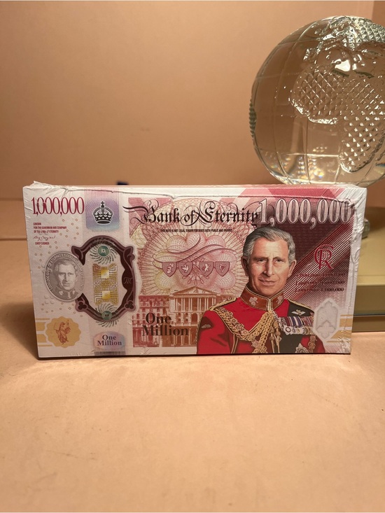 Other - Novelty One Million Banknote Decorative Box with Red and Cream Design sealed -